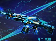 生死狙击玩家板绘-圣光骑士