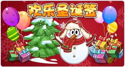 赛尔号12月20日更新攻略汇总 燃翼炽空荒芜余烬