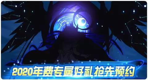 赛尔号12月20日更新攻略汇总 燃翼炽空荒芜余烬