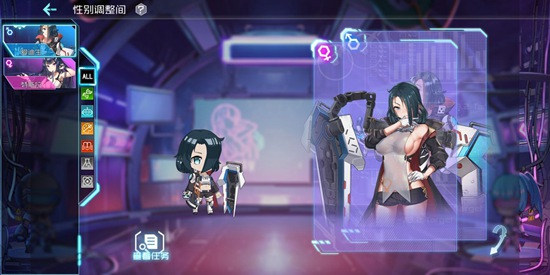《百万骑士团:明境计划》