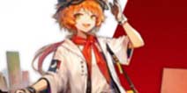 火爆手游《明日方舟》与肯德基再次携手推出新皮肤 “可颂”合作时装详解