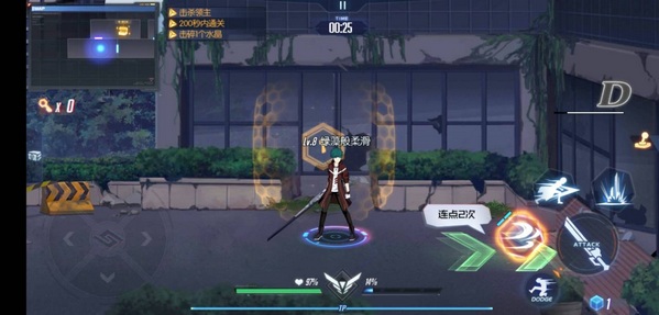 黑月Extend主线1-6钥匙在哪里 主线1-6拿到钥匙怎么进房间