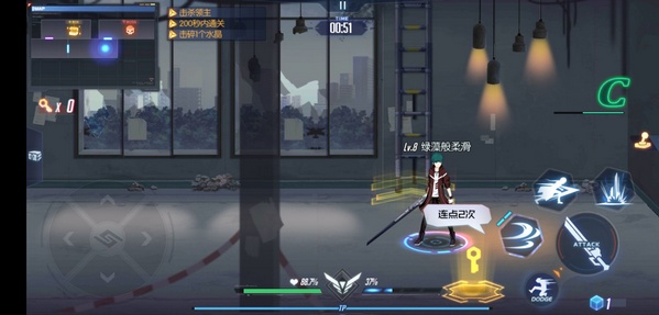 黑月Extend主线1-6钥匙在哪里 主线1-6拿到钥匙怎么进房间