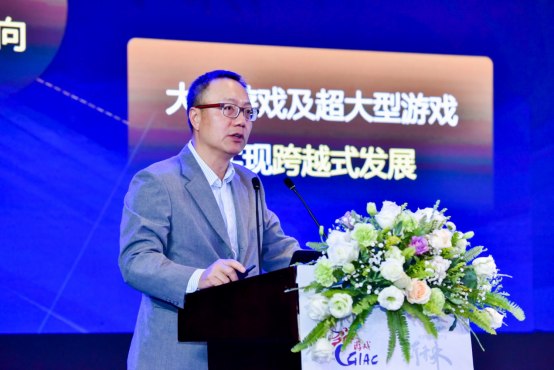 完美世界CEO萧泓博士