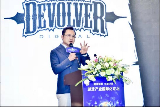 踏浪始航 大潮已至 游戏产业国际化论坛圆满举办