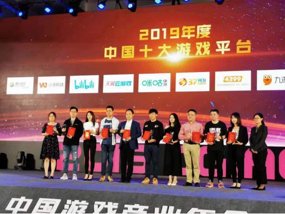 咪咕互娱总经理冯林:守正创新、践行使命,云游戏开启新未来