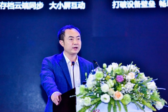 咪咕互娱总经理冯林:守正创新、践行使命,云游戏开启新未来