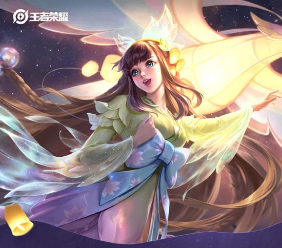 王者荣耀