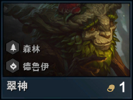云顶之弈手游
