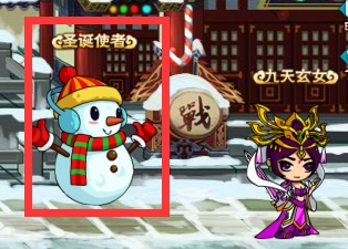 上古天帝篇V13.2版本更新公告1