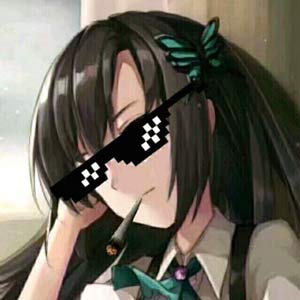 酷