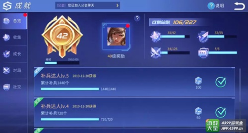 时空召唤