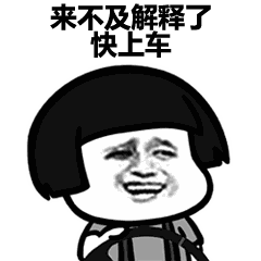 我的起源航海