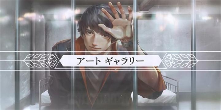 玩过的人都喊“我可以”的《无法触碰的掌心》出续作啦！
