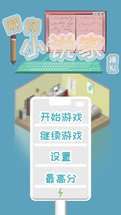 脱稿3f