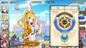 终焉誓约怎么提升英雄等级 英雄启源怎么突破