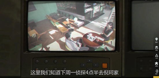 记忆重现