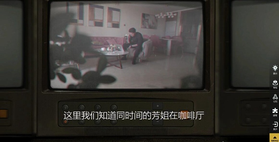 记忆重现