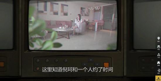 记忆重现