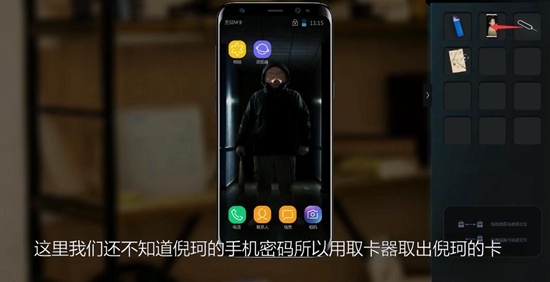 记忆重现