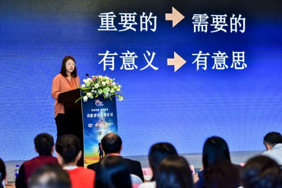 “家国梦”系列融媒体产品主创人员王盈