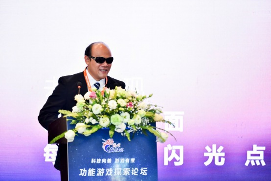 福建省盲人协会副会长周金荣