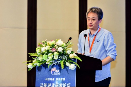 盛趣游戏功能游戏制作人谢刚