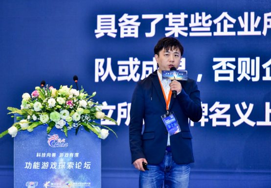 吉林艺术学院邵兵
