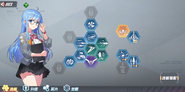 黑月Extend神兵之眼角色解析