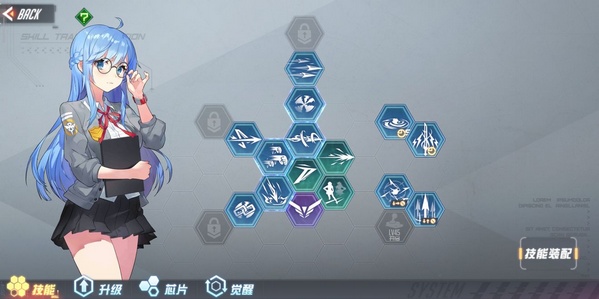 黑月Extend神兵之眼角色解析