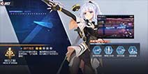 黑月Extend神兵之眼角色解析