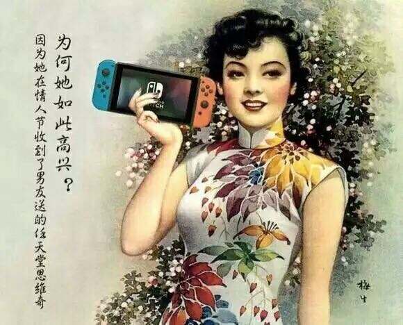 王者荣耀23