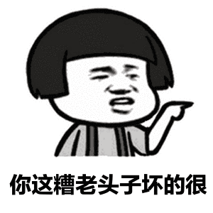 彪马