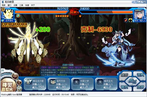 赛尔号炽魂·邪恶魔神在哪 怎么抓