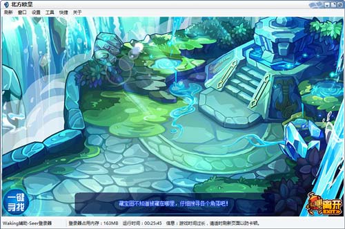 赛尔号炽魂·邪恶魔神在哪 怎么抓