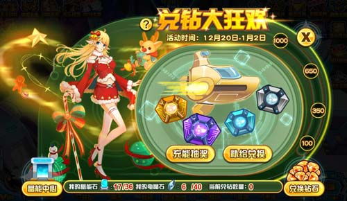 赛尔号牌灵·中在哪 怎么抓