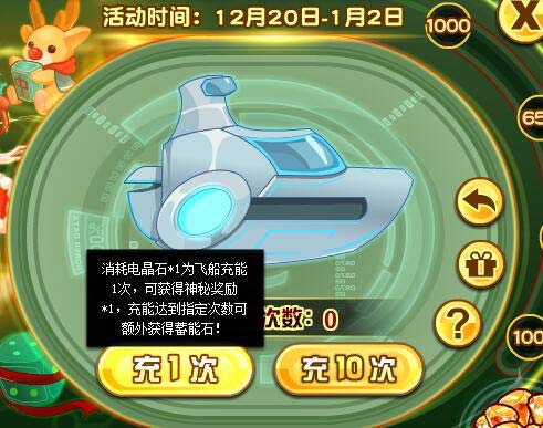 赛尔号牌灵·中在哪 怎么抓