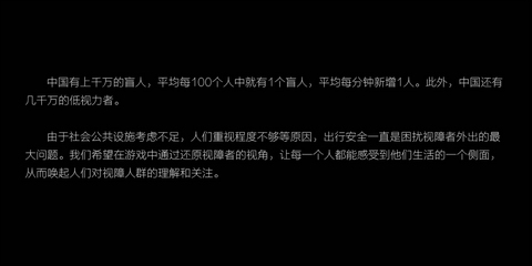 腾讯游戏追梦计划