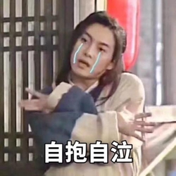 为什么勇者大人会这么弱呢?
