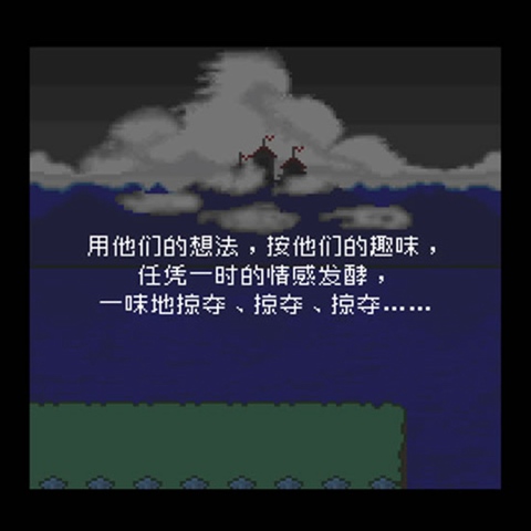 为什么勇者大人会这么弱呢?