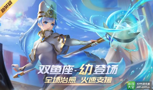 时空召唤