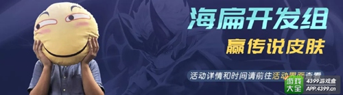 时空召唤