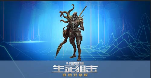 生死狙击 主线关卡寄生巢穴(一)(二)介绍说明
