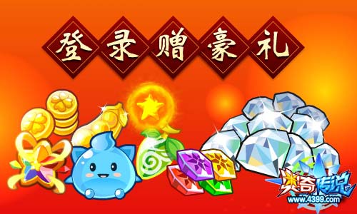 奥奇传说12.27更新 阿瑞斯天启觉醒