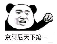 紫罗兰永恒花园