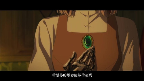 紫罗兰永恒花园