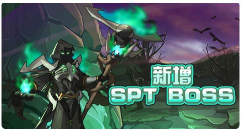 赛尔号12月27日更新攻略汇总 幻星诸影封尘阙