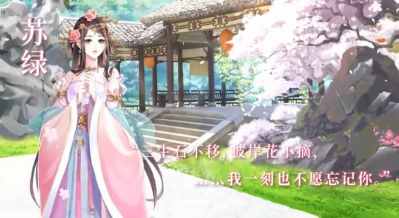 走方郎中