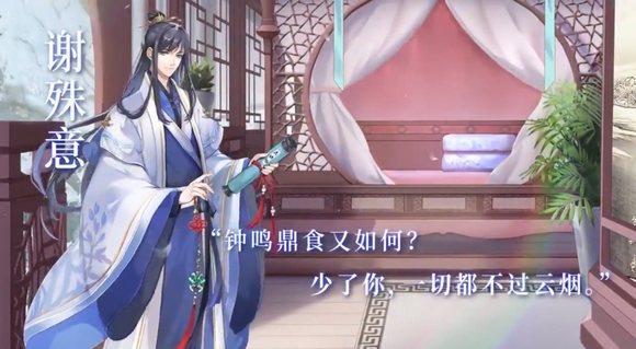 走方郎中