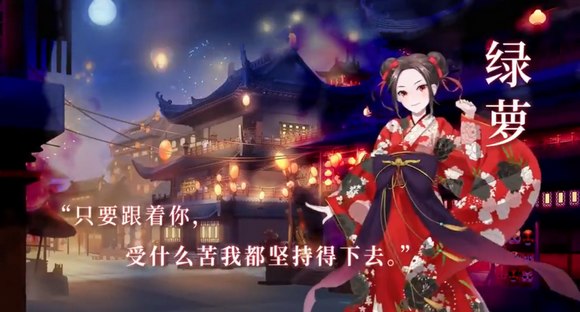 走方郎中